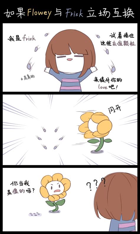 传说之下猹本子r18传说之下猹本子2022已更新今日图集