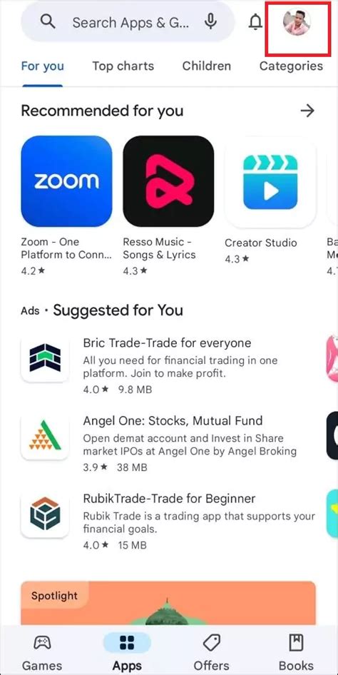 Google Play रिचार्ज क्या होता है और कैसे करें