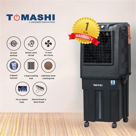 Tomashi Thar 70 DLX - 70L Watertank – THE COOLER BAZAAR