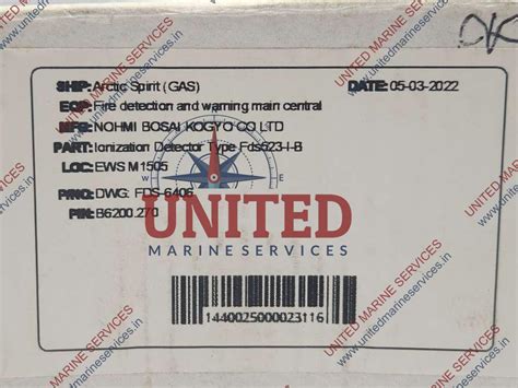 NOHMI BOSAI KOGYO FDS523-I IONIZATION SMOKE DETECTOR | United Marine ...