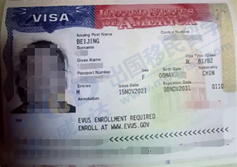 首批获10年美国签证的申请人领到新签证 - 美国快讯 | 蓝天留学