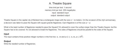 Image result for Theatre Square Codeforces Solution in Python