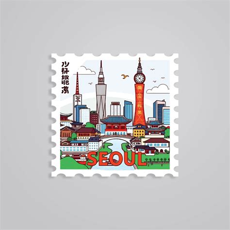 Seoul City Tower Views Post Stamp Stickers