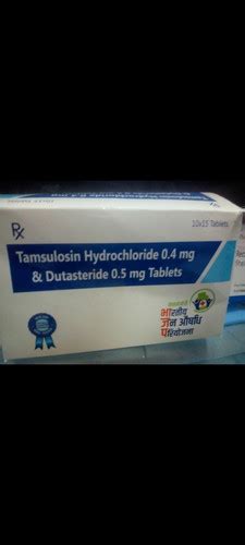 Tamsulosin D , 15 tablets | API GENERIC PHARMACY