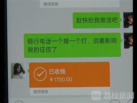 网贷借钱，怎么越借越穷？_深圳新闻网