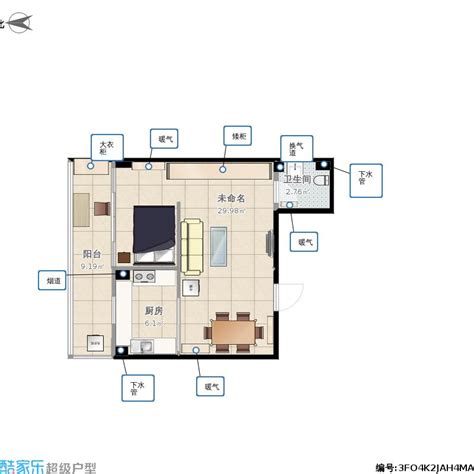 45平米一室一厅简约小户型装修设计装潢案例 空间收纳技巧超赞-家居快讯-广州房天下家居装修