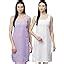 Ada Women's Terivoile Cotton Suit Slip & Camisole (Pack of 2) A286271 ...