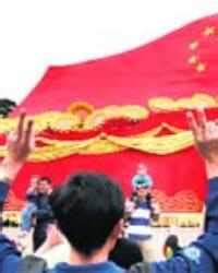 Learn from Chinese pinpricks