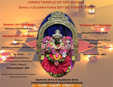 Events - Hindu Temple of Oklahoma