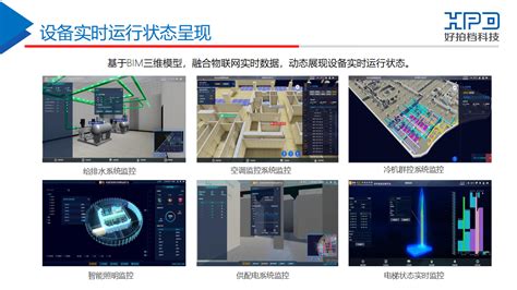 5G+机器视觉 赋能智能制造-搜狐大视野-搜狐新闻