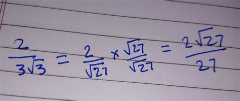 Q10 Rationalise the denominators in the followingi)2/3√3 (ii) √3+√2/√3 ...