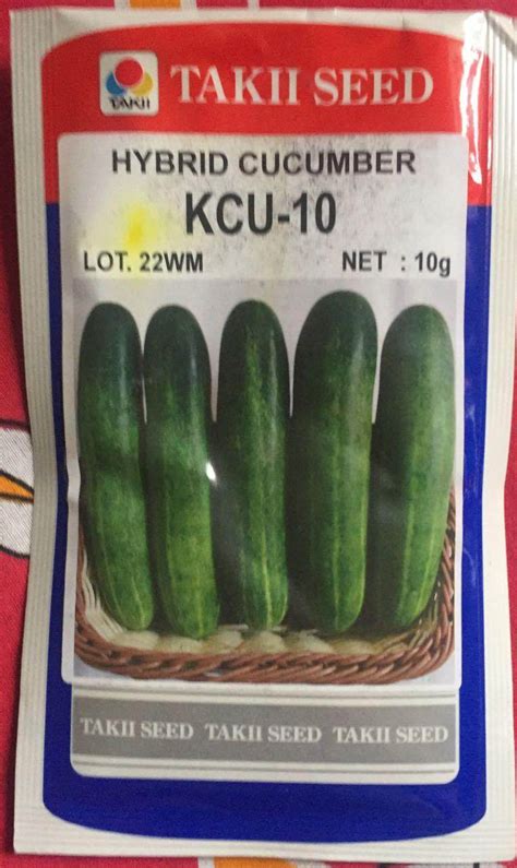 KCU-10 Hybrid Cucumber (Takii Seeds) | Farmers Stop