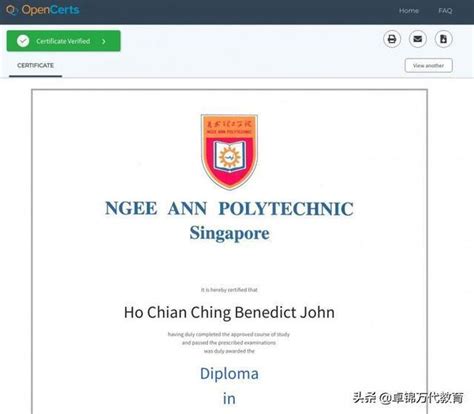 #新加坡本科文凭办理新加坡科技设计大学毕业证 | PPT