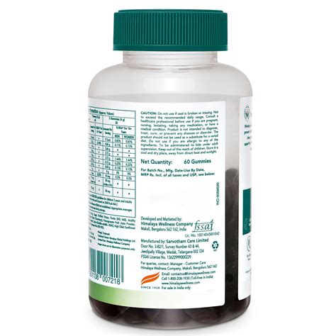 Buy Himalaya Healthy Gut Probiotic GUMMIES 30s, 60s – Himalaya Wellness ...