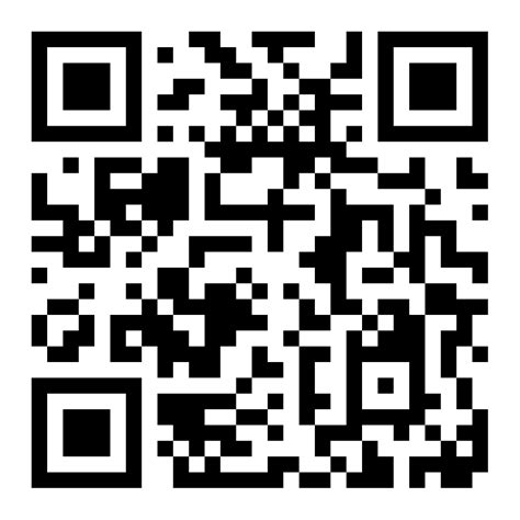 Digital Personal Data Protection Act, 2023 - PGAS