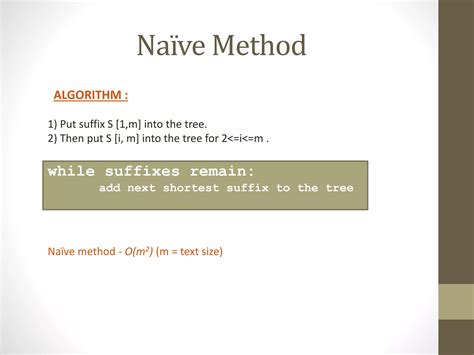 Suffix Array Search 的图像结果
