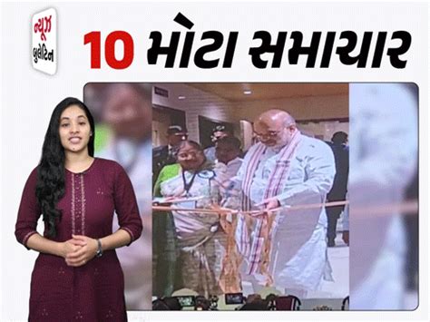 13-year-old brother kills 1-year-old sister, 8 accused in Naliya ...