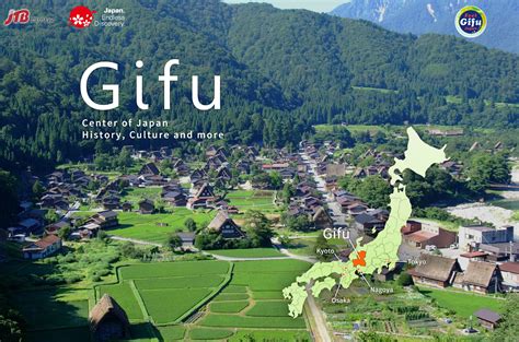 Gifu, Center of Japan - History, Culture and more｜JTB USA in 2021 ...