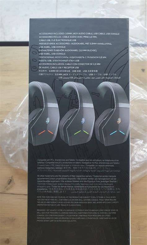 Image result for Alienware Headset Aw988 without Receiver