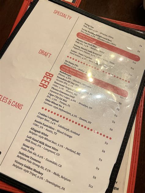 Menu at Han Dynasty Brooklyn pub & bar, New York City, 1 Dekalb Ave