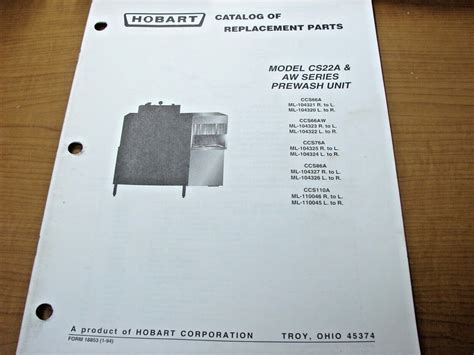 Hobart Part Number: Hs71ps