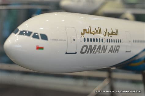 Oman Air Mistake Fare(?)-Delhi-Tehran (Iran) return for INR 6800! - The ...