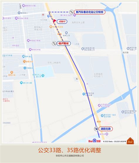 阜阳市各区分布图,阜阳市街道区域图,阜阳市城区(第6页)_大山谷图库