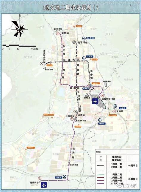 太原发展规划图2021,太原各区五规划图,太原地铁5号线_大山谷图库