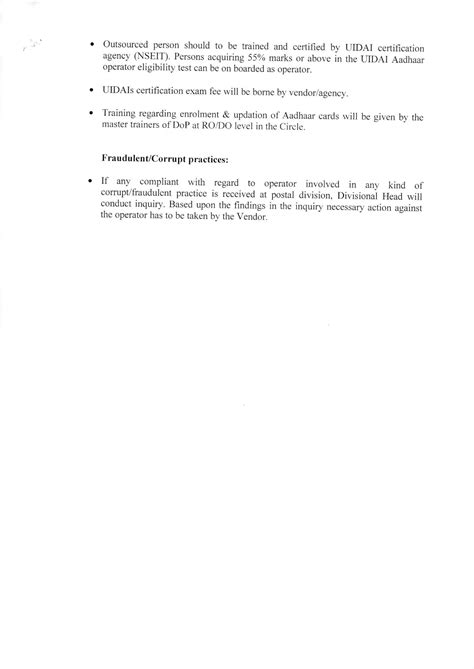 Engagement of outsourced manpower for Aadhaar Enrolment/Updation in ...