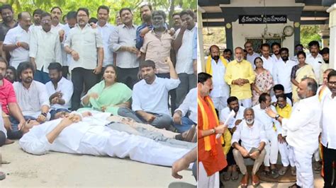 Tirupati Goshala: టీటీడీ గోశాలపై రాజకీయ రగడ.. రోడ్డుపై పడుకొని భూమన ...