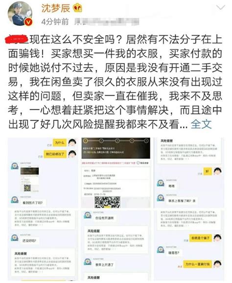 什么方式可以快速卖掉二手房？ - 知乎