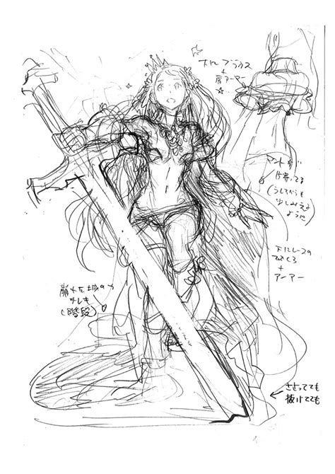 Image result for Coder Princess