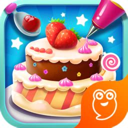梦想蛋糕大师游戏下载-梦想蛋糕大师手机版下载v1.0.2 安卓版-当易网