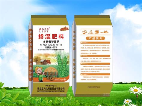 青岛蓝天化科技肥业有限公司官方网站——复合肥|复合肥生产厂家|释控掺混肥|
