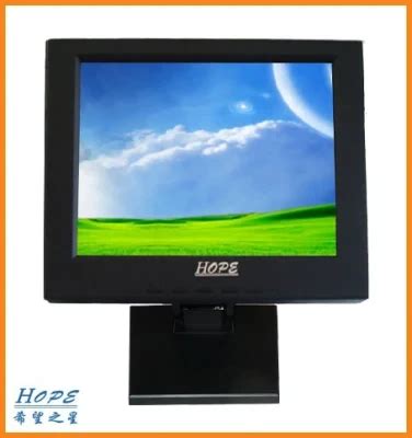 12-Bit Display Monitor Computer 的图像结果