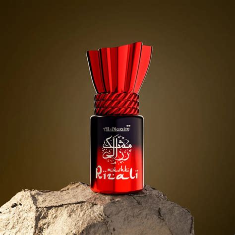 Buy Al Nuaim Perfume Attar Online in India – HalalSauda