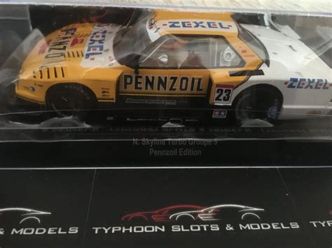 AMBIL SEKARANG