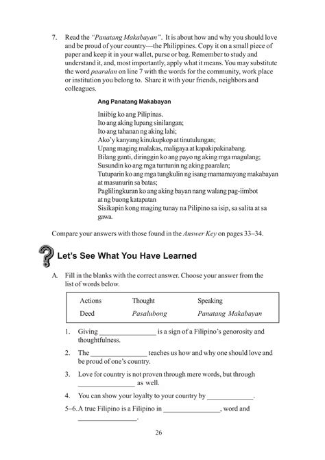 GRADE 7: English quarter 3 | PDF