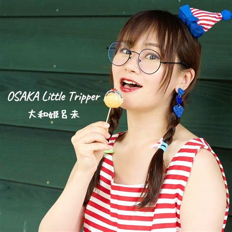 OSAKA Little Tripper TYPE-B サイン入り | HIRORON shop