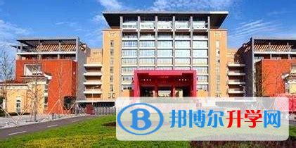 邯郸第一中学国际班2023年报名条件、招生要求、招生对象