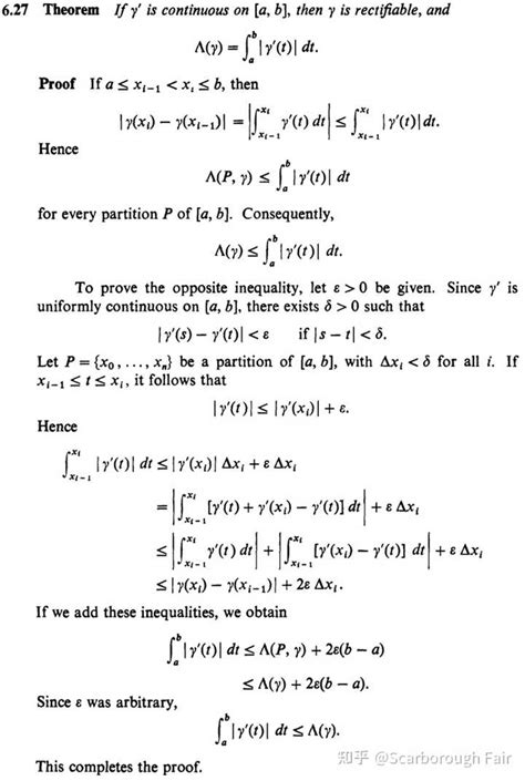 弧长公式 的图像结果