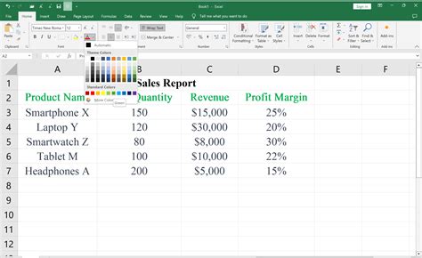 Format Text Excel 的图像结果