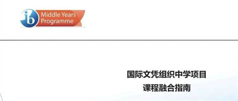 全国第40期（上海）NLP专业执行师国际文凭班二阶快讯！ - 知乎