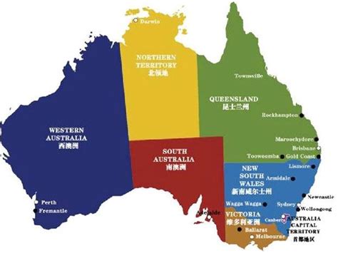 澳洲留学｜1张图带你了解澳洲大学地理位置，你最想去哪个城市读书？ - 知乎