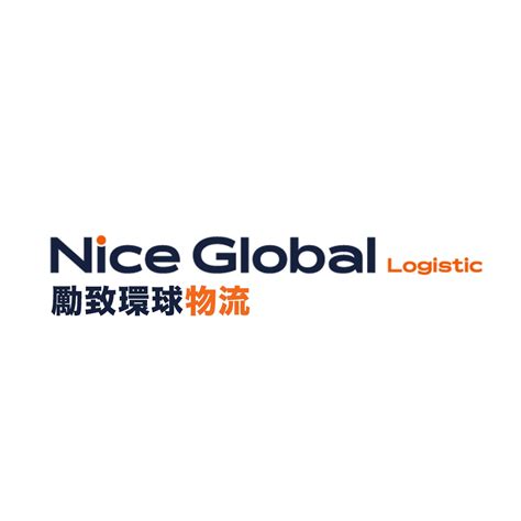 Http www Niceworldgroup Com 的图像结果