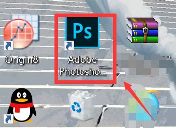 电脑PS软件哪个好用？adobe photoshop大全 - 系统之家