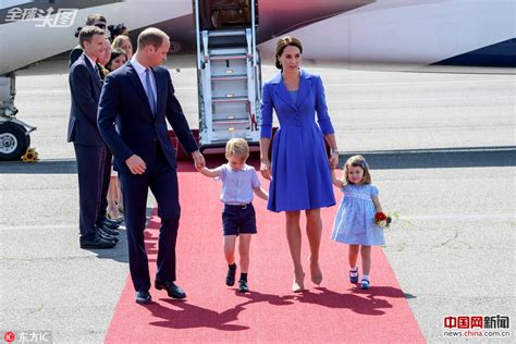 威廉王子携家人抵德国访问 乔治小王子低头闷闷不乐_全球头图_新闻中心_中国网