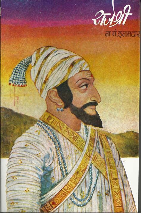 Buy Rajeshri Book Online at Low Prices in India | Rajeshri Reviews ...