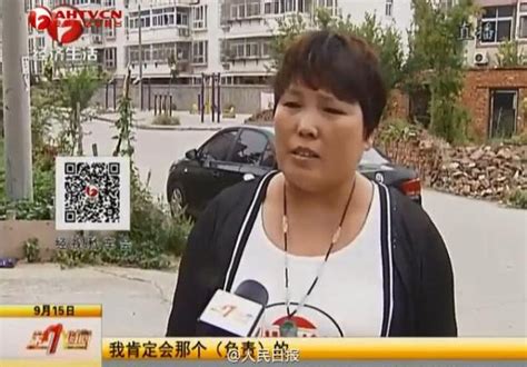 淮南女大学生扶人被讹剧情发转：3目击者指女生撞老太（图）_安徽频道_凤凰网