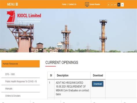 KIOCL Recruitment 2021: Apply Online for 18 Officer Trainee Posts ...